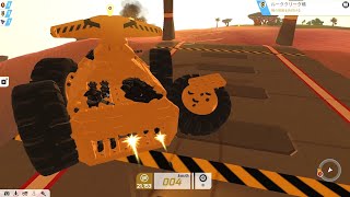 TerraTech（テラテック） #7 橋の問題を解決