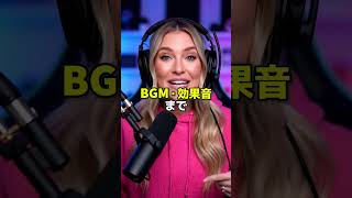 ついにChatGPTを使って、動画編集まで進められる方法が登場しました。