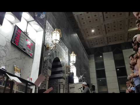 Surah Qalam - Sheikh Reda Abdul Mohsen - Masjid Dar Al Arqam