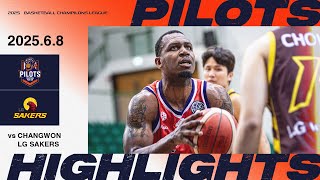 [討論] 國王皇家億元艦隊vs領航猿精緻飛行部隊