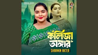 Download lagu Kolija Ongar mp3