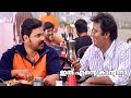 പേര് അർജുനാണെങ്കിലും തീറ്റ ഭീമന്റെയ�
