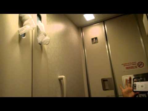 Туалет в самолёте