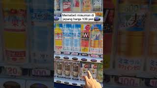 Download lagu buy a drink in Japan for 130 yen #shorts #uniquejapan #kensyu #trendydrinks #kaburajadulu mp3 Download lagu buy a drink in Japan for 130 yen #shorts #uniquejapan #kensyu #trendydrinks #kaburajadulu mp3