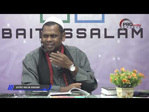 12-05-2019 Ustaz Halim Hassan : Daurah Ramadhan | Simple Ramadhan Sesi Pertama1