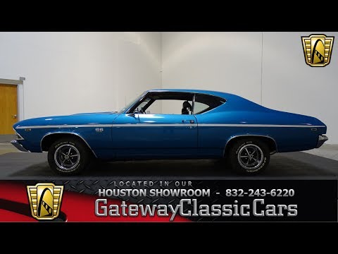1969 Chevrolet Chevelle (CC-990133) for sale in Houston, Texas