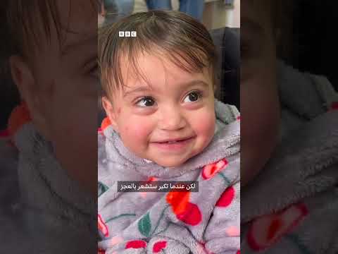 فيديو | الطفلة زينة.. الناجية الوحيدة من أسرتها الصغيرة في الحرب على غزة.