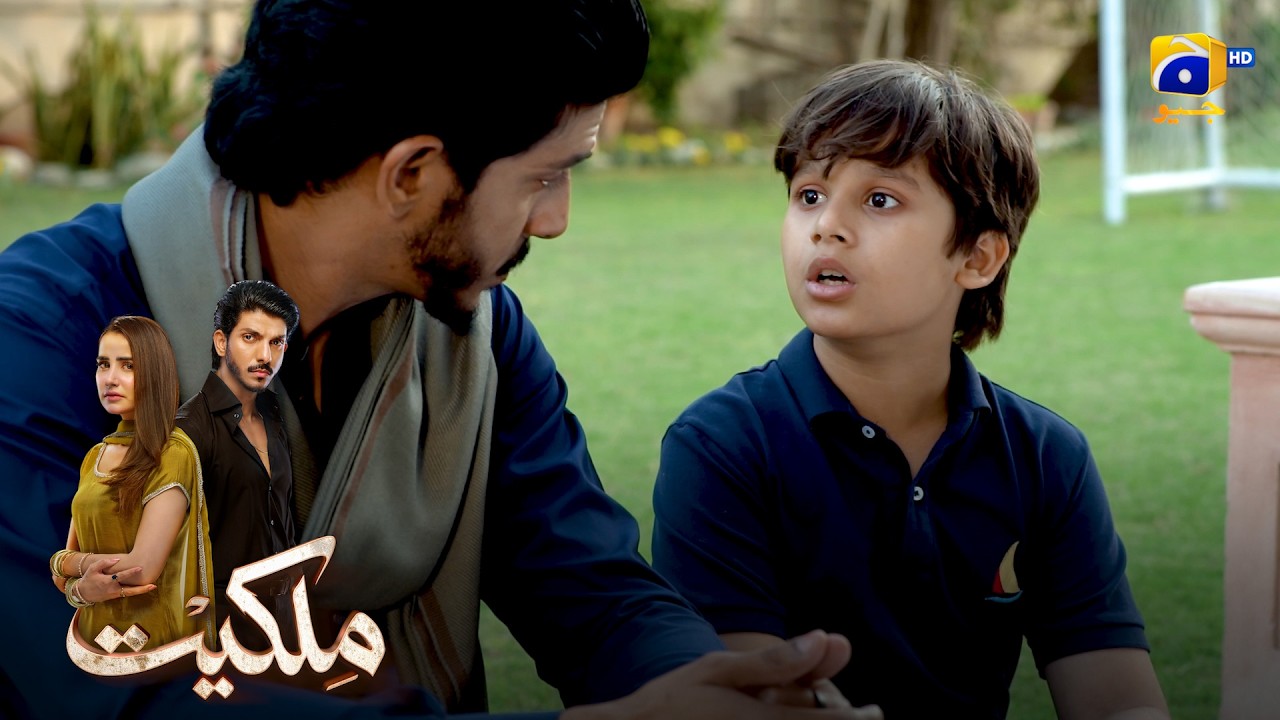 Bache Ne Sach Bata Diya 😳 || Milkiyat || Har Pal Geo