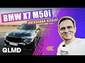 BMW X7 M50i | Erster Eindruck: Unfassbar groß! | Teil 1 | Matthias Malmedie