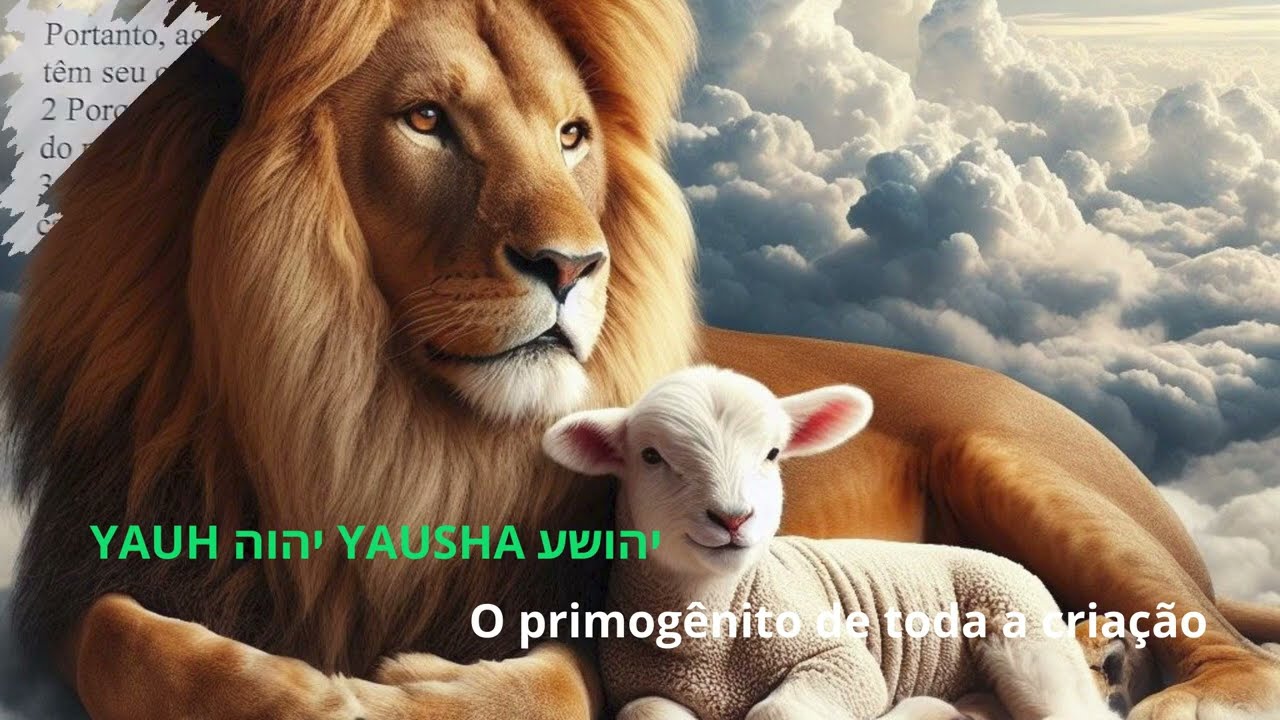YAUH יהוה   YAUSHA יהושע MASHIACH