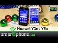 Video review Huawei Y5C White