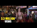 Raju Bhai Movie Korameenu Video Song Manchu Manoj Kumar Sheela