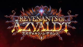 【Shadowverse: Worlds Beyond】第9弾カードパック「Revenants of Azvaldt / アズヴォルト・レヴナント」