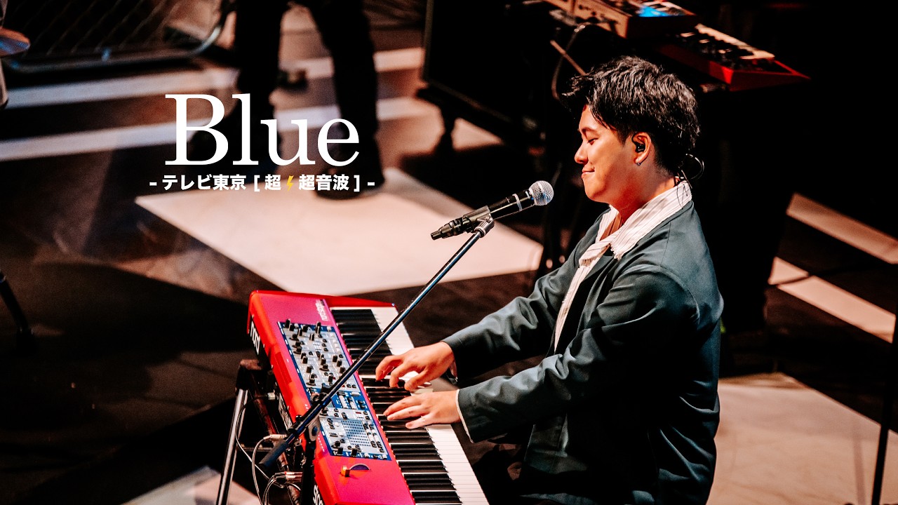 sumika / Blue [テレビ東京「超⚡️超音波」SONIC LIVE]