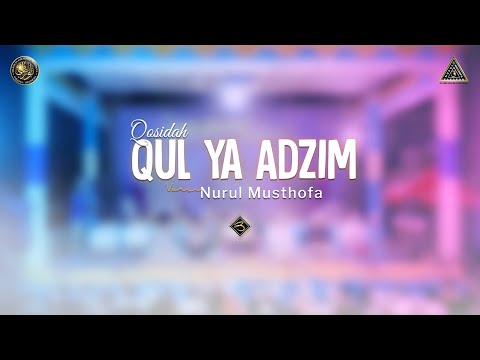 Qosidah Qul Ya Adzim Medley Versi Nurul Musthofa | #Live In Nurul Musthofa, 03 Desember 2022