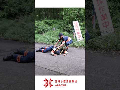 「ユニバーサル血液」: 医師たちは画期的な進歩を目前にしている – それは多くの命を救う可能性がある