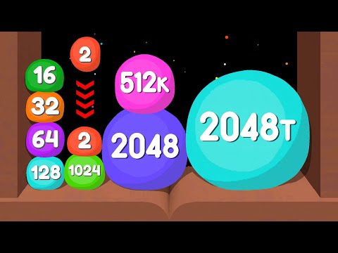 2048 Game: JELLY DROPS 2048 - Trillion Unlocked