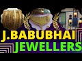 J BABUBHAI JEWELLERS JUNAGADH 9825881144 One Touch Business Solution