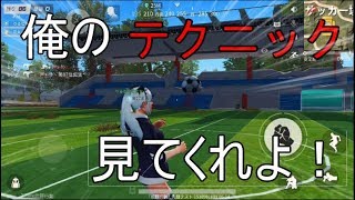 【荒野行動】10キル目指す実況　part4