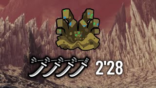 【MHW:I】アンイシュワルダ 太刀 4pt 2'28