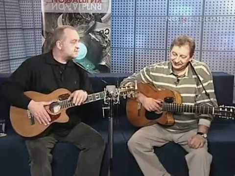 Вадим и Валерий Мищуки в передаче "Споёмте друзья",  2005