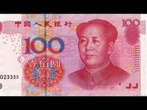 Lan Zi - Yi Bai Kuai Dou Bu Gei Wo