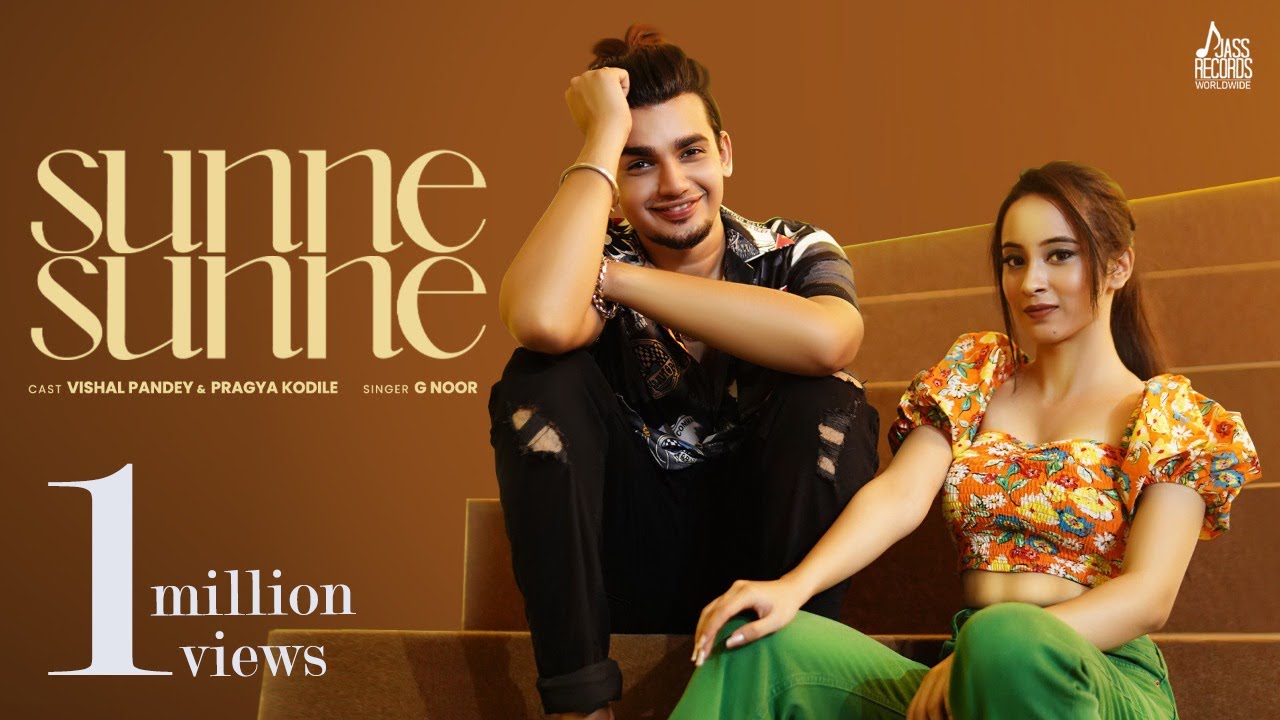 Sunne Sunne Lyrics | G Noor