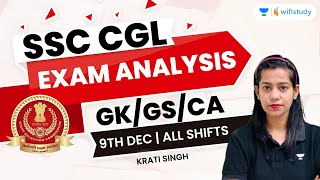 SSC CGL Exam Analysis 2022 | 9th December All Shifts | GK/GS/GA Full Analysis | Krati Singh