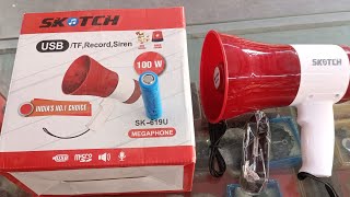 ভিডিও থাম্বনেইল