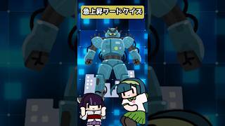 【2025年覇権アニメ】検索ランキングTOP3！第1位はあの衝撃作…！？