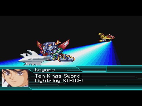 (ENG)Super Robot Wars W - Golion Attacks | スパロボW - ゴライオン 全武装