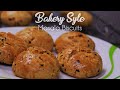 Masala biscuits | Kerala Bakery Style Spicy masala Biscuits