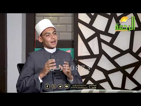 أهمية مرحلة الشباب فى بناء المجتمع فى رحاب الأزهر مع الشيخ محمود الأبيدي وأدهم صميدة