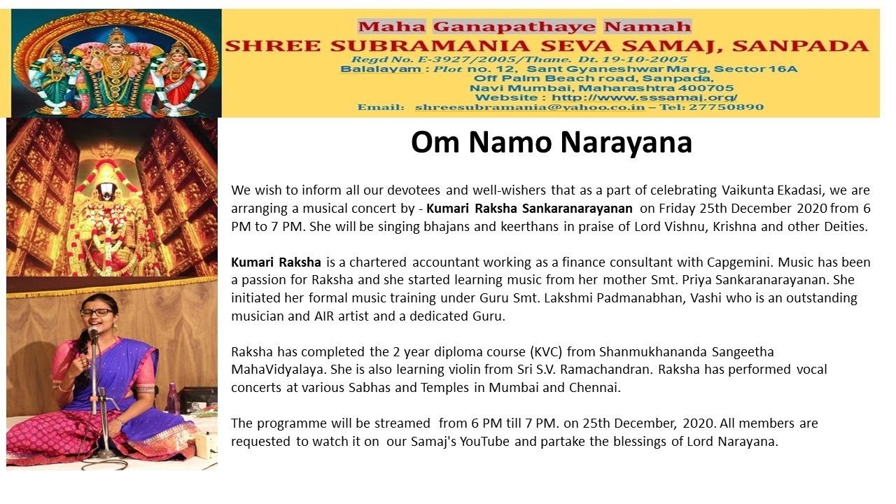Vaikunta Ekadasi musical concert by - Kumari Raksha Sankaranarayanan