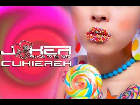 {Cukierek} {Cukierek} Best Songs