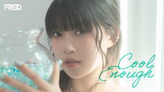 Download lagu juyam - Cool enough mp3