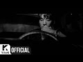 Gary - Get Some Air (Feat. Miwoo)