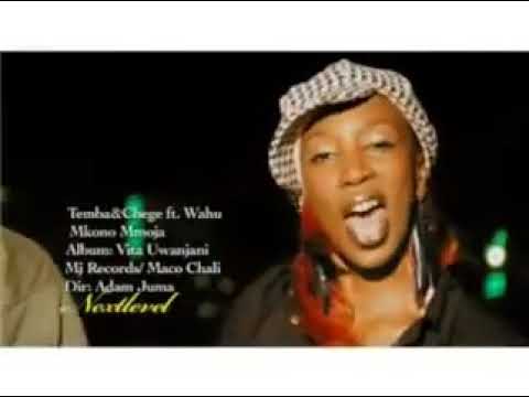 Temba and Chege:Mkono mmoja