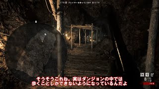【BF1】地下ダンジョンを進め！隠し武器「ピースキーパー」　ゆっくり実況