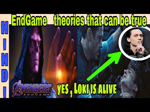 Avengers EndGame theories that can be true | Loki is alive gamora defeat Thanos | Hindi Captain Thor Video