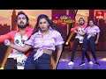 Manas Vishnupriya Dance Performance Sridevi Drama Company 4th June 2023 ETV Telugu