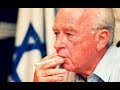 ISRAËL - Aviv Geffen - Je pleure pour toi - hommage à Yitzhak rabin