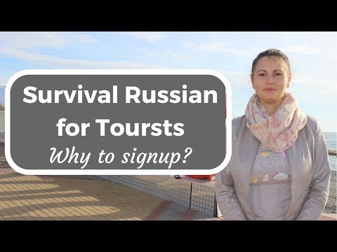 Survival Russian for Tourists Signup
