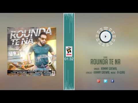 Rounda Te Na