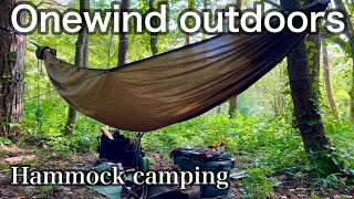 【Tempest 11' Zipper Camping Hammock】カッコよくて使い勝手がいいハンモックに出会った