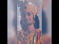 Adharam Madhuram Radha Krishna Adharam Madhuram Radha Krishna Serial Adharam Madhuram Full Song