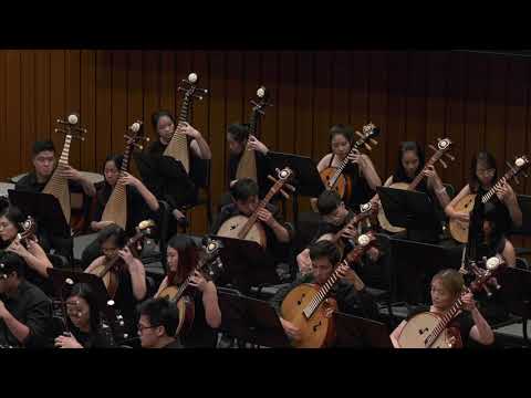 序曲《奋勇前进》 Overture: "The Forge Ahead" (潘耀田 PHOON Yew Tien) | Victoria Chinese Orchestra 维亚华乐