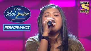 Eman Chaudhary video