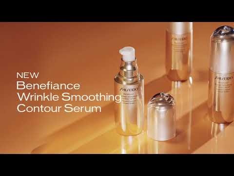 „Shiseido Benefiance“ lyginamasis naktinis veido serumas, 30 ml video