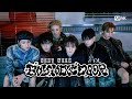 NEXT WEEK BOYNEXTDOOR 보이넥스트도어 엠카운트다운 EP 887 Mnet 250508 방송